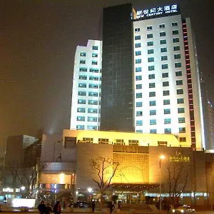 New Century **** Suzhou (Jiangsu)