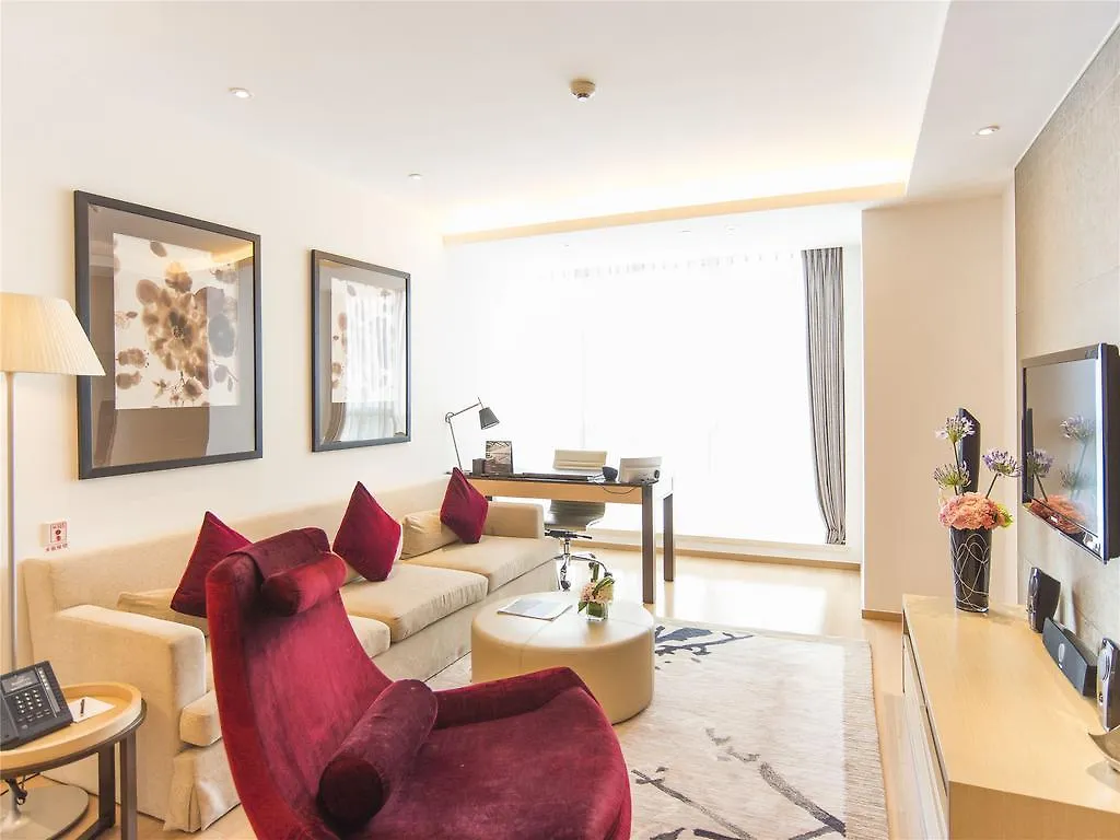 Fraser Suites Suzhou Suzhou  5*, Suzhou (Jiangsu)